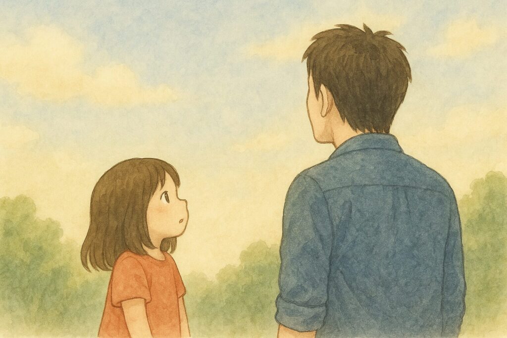 想いを交わそうとする父と娘